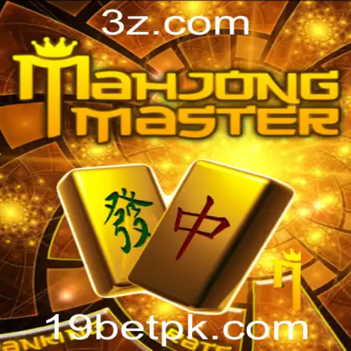 Descubra o Envolvente Mundo do MahJongMaster e os Desafios do 19bet